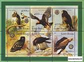 *Známky Guinea Bissau 2001 Vtáci, neraz. hárček MNH - Kliknutím na obrázok zatvorte -